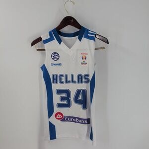 Vtg Hellas FIBA‎ World Cup Giannis Antetokounmpo #34 Mens Jersey Blue White 32